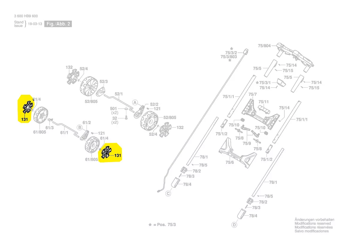 Enjoliveur roue avant tondeuse Bosch réf. F 016 L91 046
